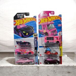Hot Wheels Lot Of 6 Gender Neutral Cars. 2025-26 Mainline Pink Theme